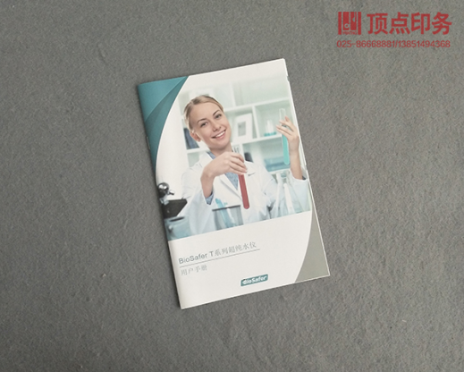 ��(hu��)��ӡˢ