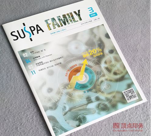 �������OӋ