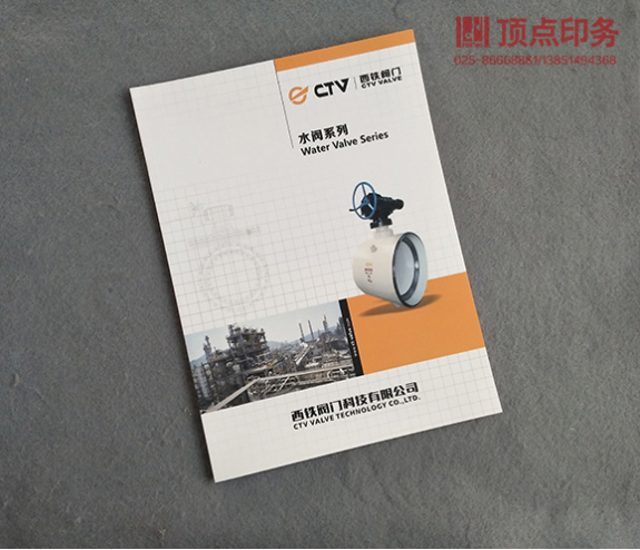 ��(hu��)��ӡˢ