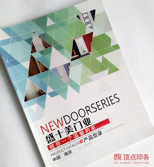 ��(hu��)���OӋ