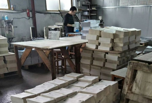 ��(hu��)��ӡˢ��˾