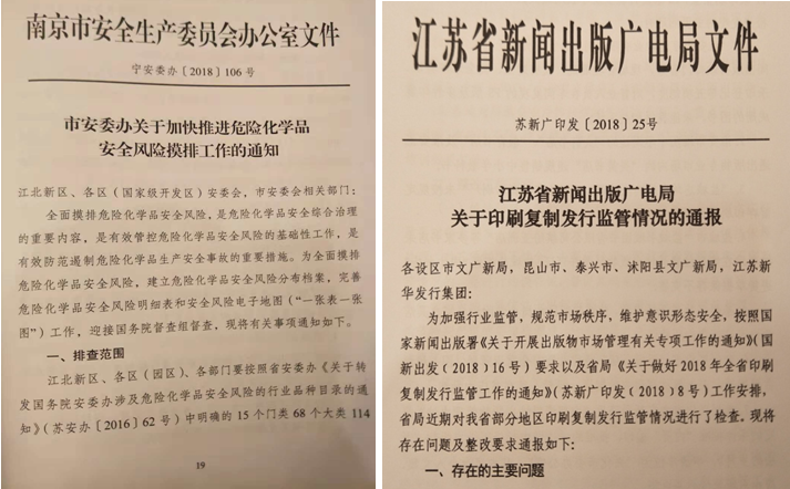 ��Ҏ��Ӗ����