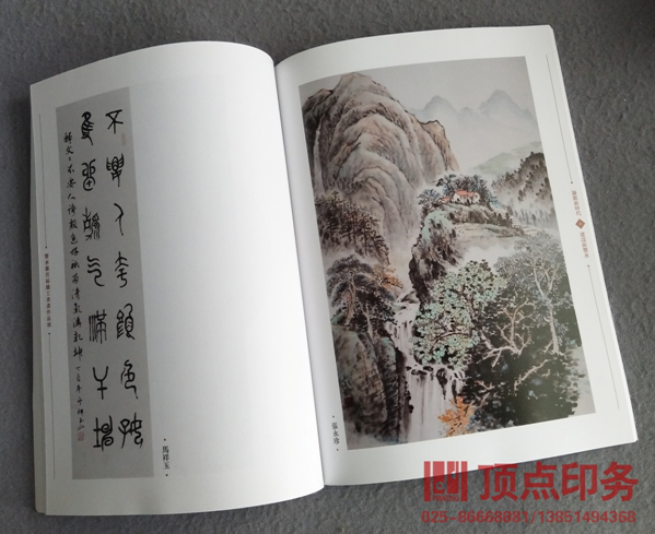 ��(hu��)��ӡˢ