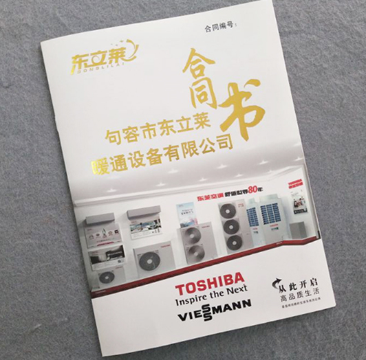 �������OӋ