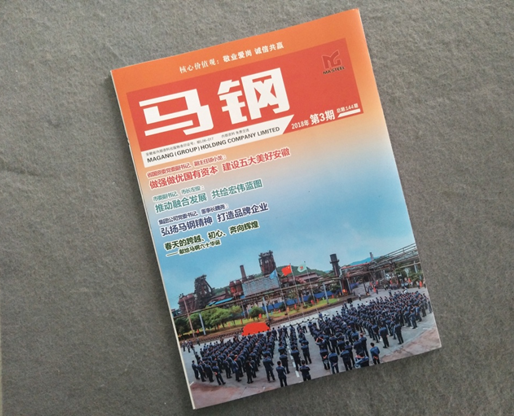 ������ӡˢ