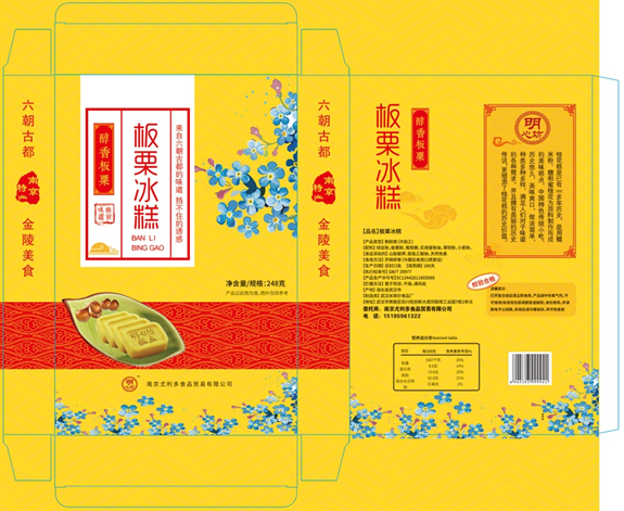 ���b���OӋ