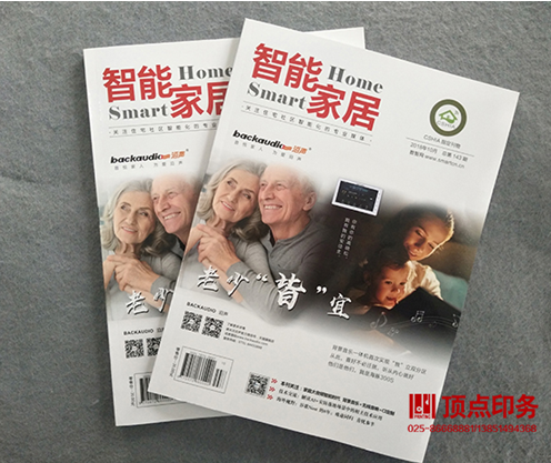 ��(hu��)��ӡˢ