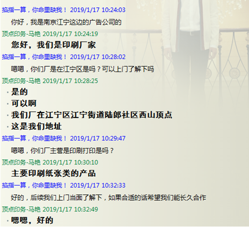 �V�湫˾�cӡˢ�S(ch��ng)�Һ���