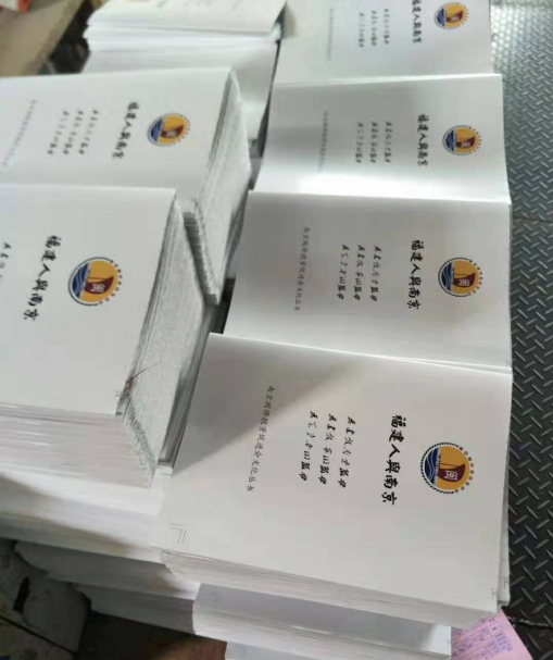 ��(hu��)��ӡˢ