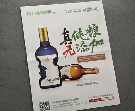 ��(hu��)�԰�ʽ