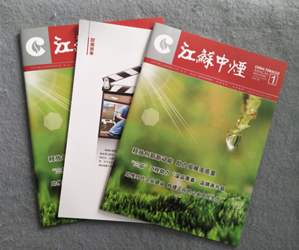 �������OӋ