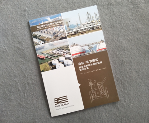 �������OӋ