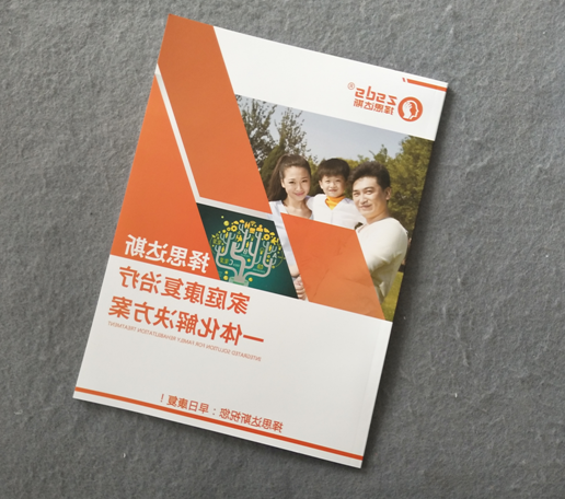 ��(hu��)���OӋ�L(f��ng)��