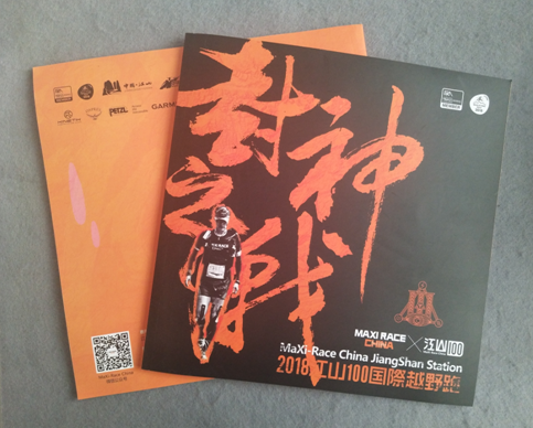 ��(hu��)��ӡˢ�r(ji��)��