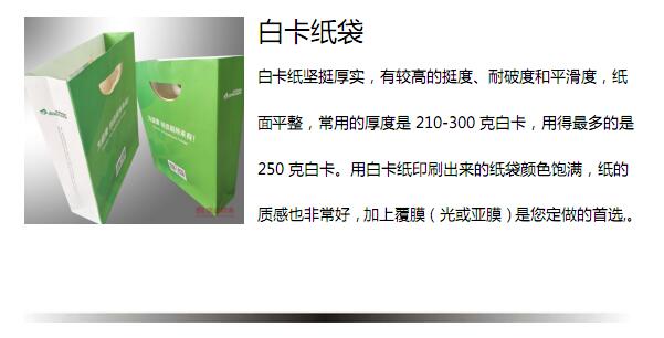 �Ͼ������ӡˢ�S(ch��ng)��